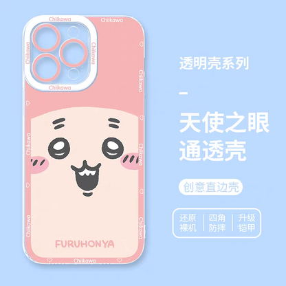 Japanese Cartoon Chiikawa Big Face | Chiikawa Hachiware Usagi Momonga Kurimanju Rakko Shisa Crab - iPhone Case 6 7 8 PLUS SE2 XS XR X 11 12 13 14 15 16 16e 17 Pro Promax 12mini 13mini