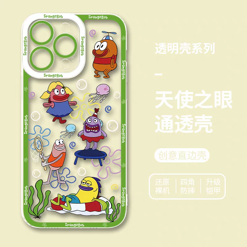 Cartoon Bikini Bottom Buddies | Children Fish - iPhone Case PLUS SE2 XS XR X 11 12 13 14 15 16 17 Pro Promax 12mini 13mini