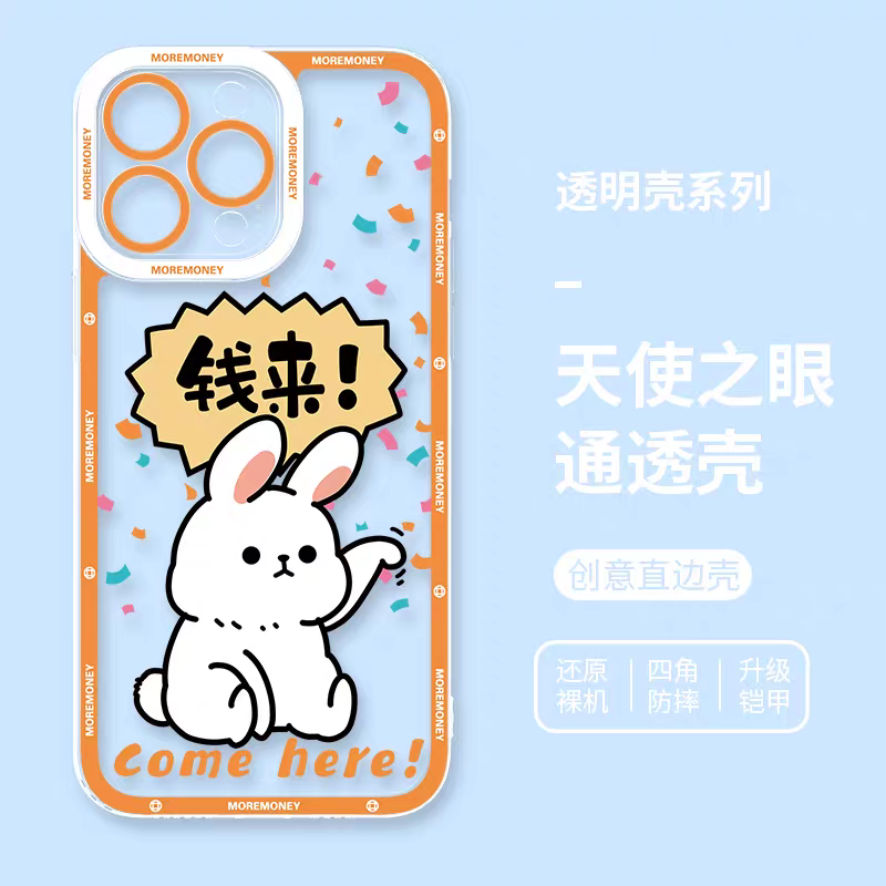 Japan Style Simple Cute Pet Style | Money Come Bring Wealth 5 Styles - iPhone Case PLUS SE2 XS XR X 11 12 13 14 15 16 16e 17 17e Pro Promax 12mini 13mini