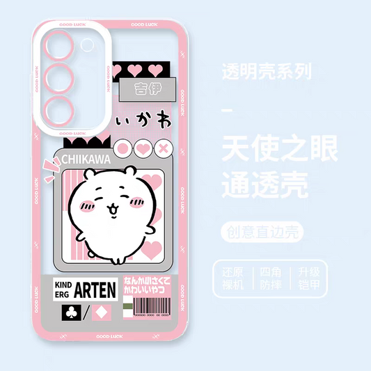 Japanese Cartoon Chiikawa | Pink Love Support Chiikawa - Phone Case Samsung Galaxy S25 S24 S23 S22 S21 FE Ultra Edge