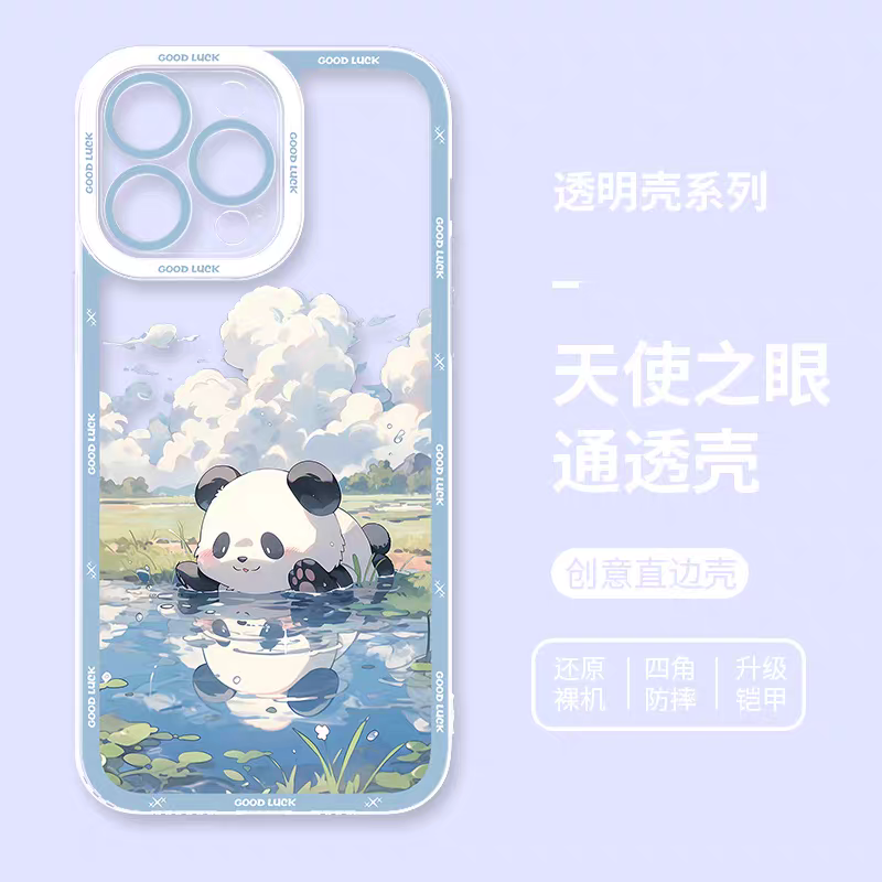 Japan Style Water Paint Cute Animal Style | Panda 5 Styles - iPhone Case PLUS SE2 XS XR X 11 12 13 14 15 16 16e 17 17e Pro Promax 12mini 13mini