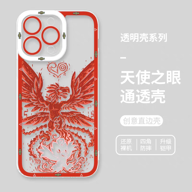 Anime Digimon Digital Monster Evolution Soul Version | Agumon Gabumon Piyomon Gomamon Palmon Patamon Tentomon Tailmon - iPhone Case 7 8 PLUS SE2 XS XR X 11 12 13 14 15 16 16e 17 Pro Promax 12mini 13mini