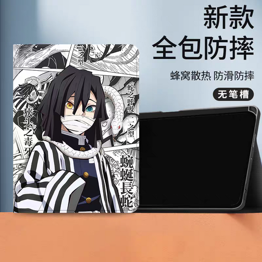 Japanese Anime Kimetsu no Yaiba Demon Slayer Comic Anime Style Protect Case | Iguro Obanai - iPad Mini 4,5,6,7 / iPad Air / iPad Pro 2025 2024 2022 2021 2020 2018