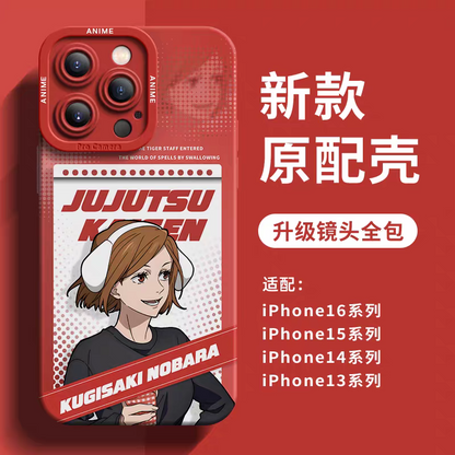 Japanese Anime Jujutsu Kaisen Silicone Case Daily Version | Yuji Megumi Kugisaki Satoru Inumaki Maki Nanami Geto - iPhone Case PLUS SE2 XS XR X 11 12 13 14 15 16 16e 17 17e Pro Promax 12mini 13mini