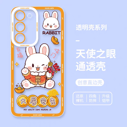和風シンプルかわいい動物スタイル｜十二支パート2 4スタイル - スマホケース Samsung Galaxy S26 S25 S24 S23 S22 S21 FE Ultra Edge (副本)