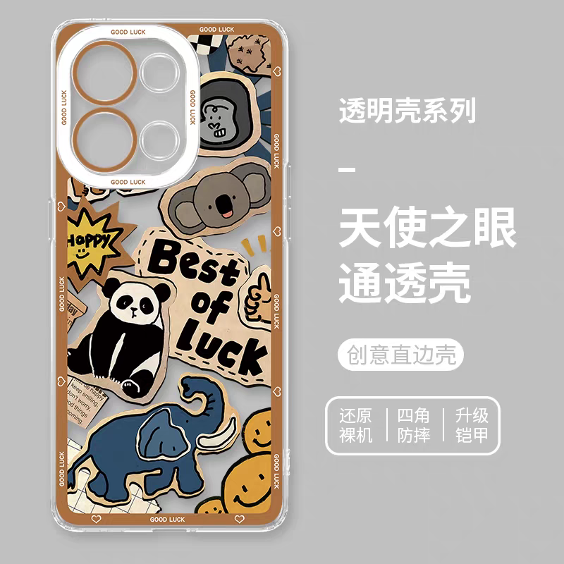 Japan Style Animal Zoo Full Screen Style | Wild & Cute 8 Styles - iPhone Case PLUS SE2 XS XR X 11 12 13 14 15 16 16e 17 17e Pro Promax 12mini 13mini