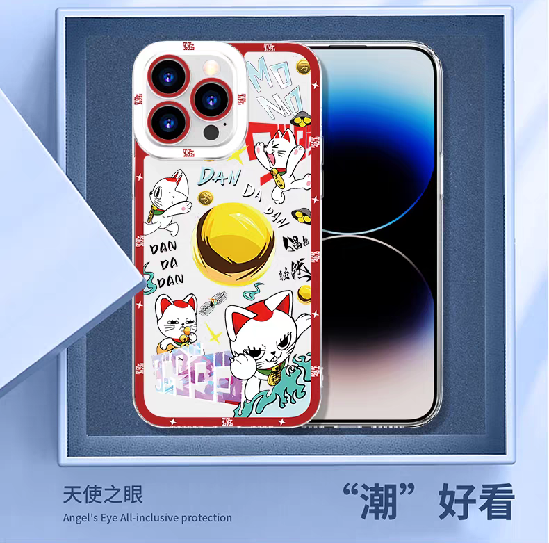 Japan Anime Dandadan | Turbo Granny Emojis - iPhone Case PLUS SE2 XS XR X 11 12 13 14 15 16 17 Pro Promax 12mini 13mini