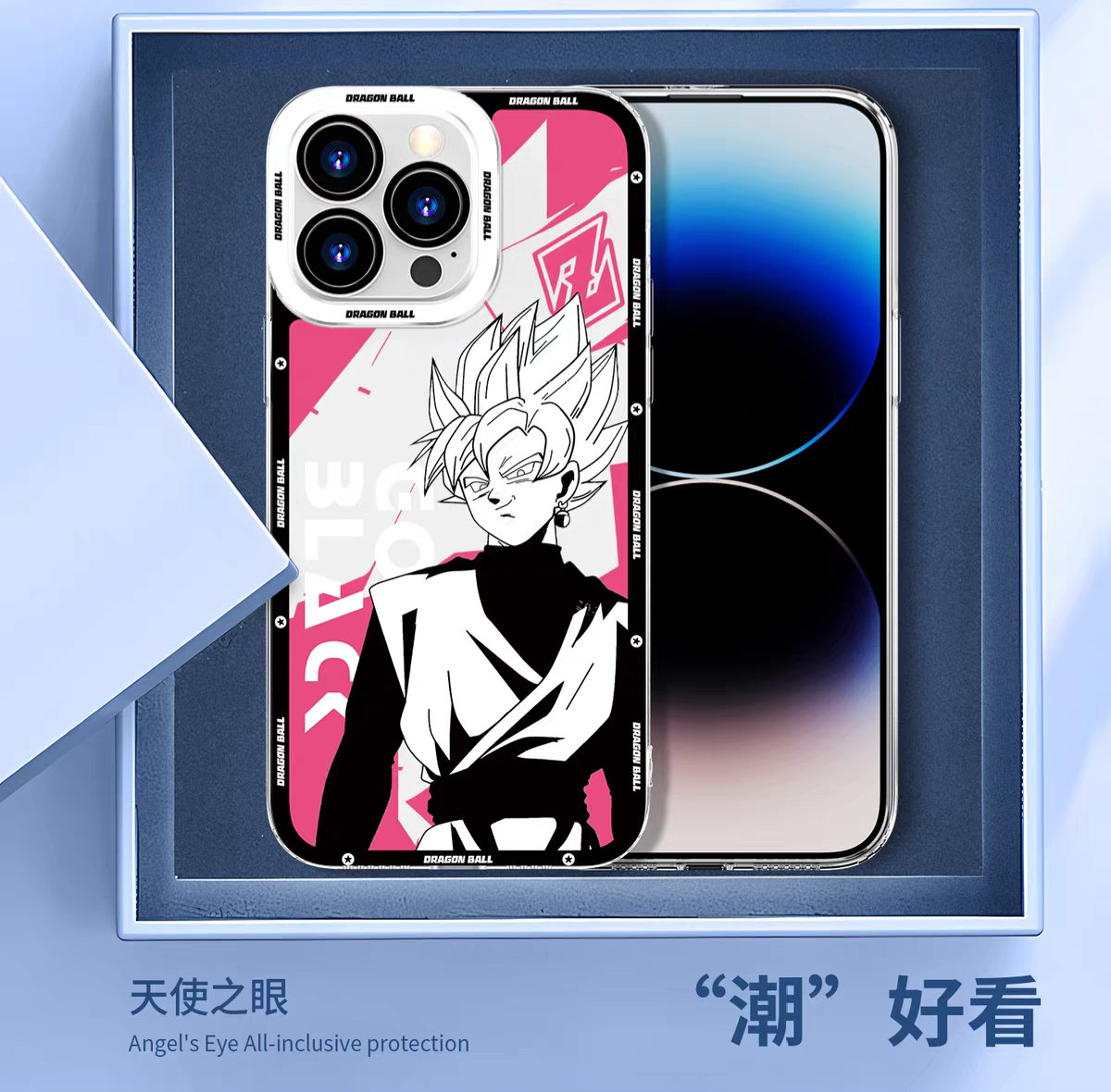Japanese Anime Dragon Ball Comic Colour Background Version | Son Goku Vegeta Son Gohan Trunks Majin Buu Black Frieza Android 17 8 Styles - iPhone Case PLUS SE2 XS XR X 11 12 13 14 15 16 16e 17 17e Pro Promax 12mini 13mini
