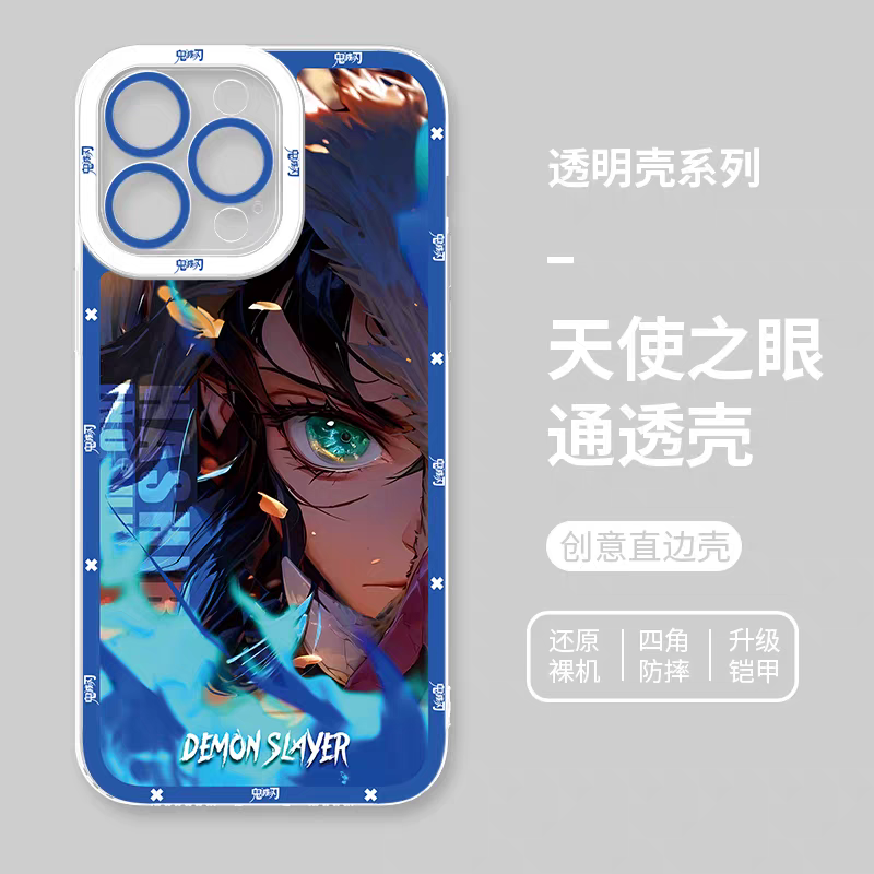 Japanese Anime Kimetsu no Yaiba Demon Slayer Hand Battle Style | Inosuke - iPhone Case 6 7 8 PLUS SE2 XS XR X 11 12 13 14 15 16 16e Pro Promax 12mini 13mini