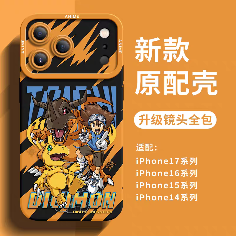 Japanese Cartoon Digimon Adventure Digital Monster Silicone Case | YAGAMI TAICHI X Agumon - iPhone Case 6 7 8 PLUS SE2 XS XR X 11 12 13 14 15 16 16e 17 Pro Promax 12mini 13mini