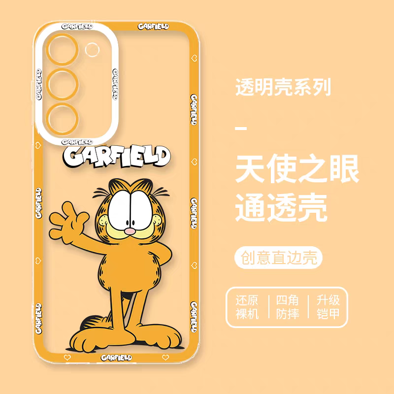 Cute Cartoon Lovely Cat Exotic Shorthair Orange Cat | 8 Styles - Phone Case Samsung Galaxy S26 S25 S24 S23 S22 S21 FE Ultra Edge