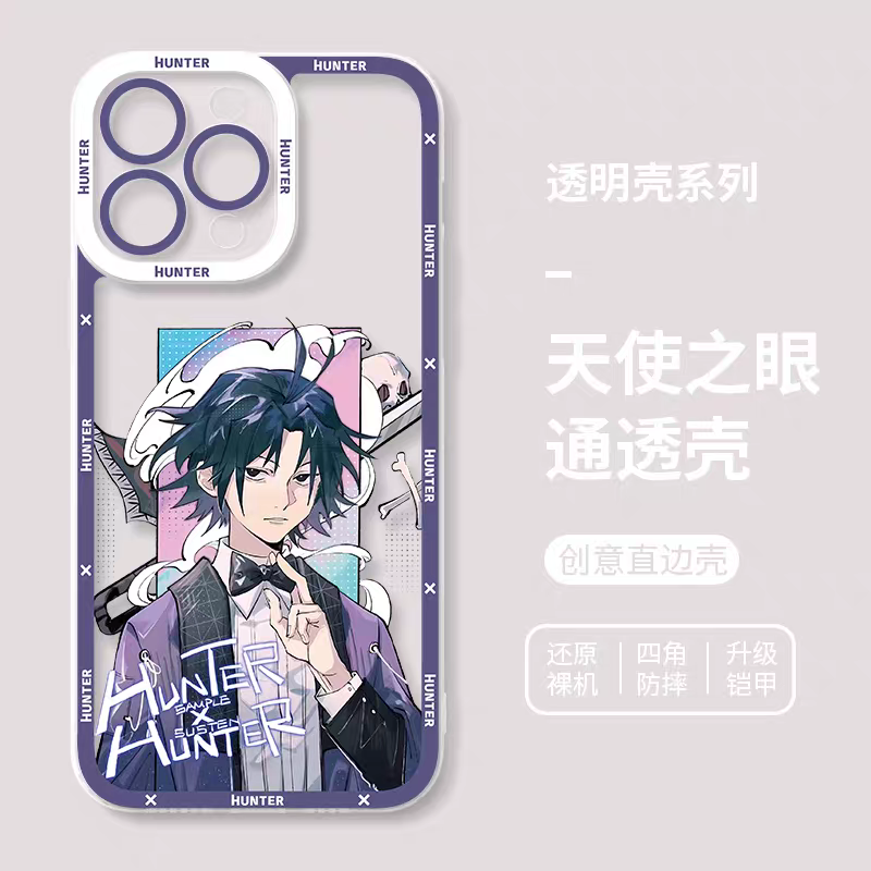 Japanese Anime Hunter X Hunter Formal Dress Version | Killua Gon Hisoka Morow Leorio Kurapika Chrollo Sharunaaku Irumi Feitan 9 Styles - iPhone Case PLUS SE2 XS XR X 11 12 13 14 15 16 16e 17 17e Pro Promax 12mini 13mini