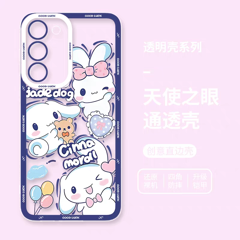 Japanese Cartoon Sanrio Friends Fun Emo Full Screen | Hello Kitty My Melody Kuromi Cinnamoroll Pompompurin Pochacco Hangyodon - Phone Case Samsung Galaxy S26 S25 S24 S23 S22 S21 FE Ultra Edge