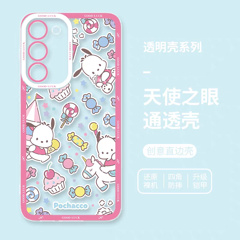 Japan Cartoon Sweets Pastel | Pochacco - Phone Case Samsung Galaxy S25 S24 S23 S22 S21 FE Ultra Edge