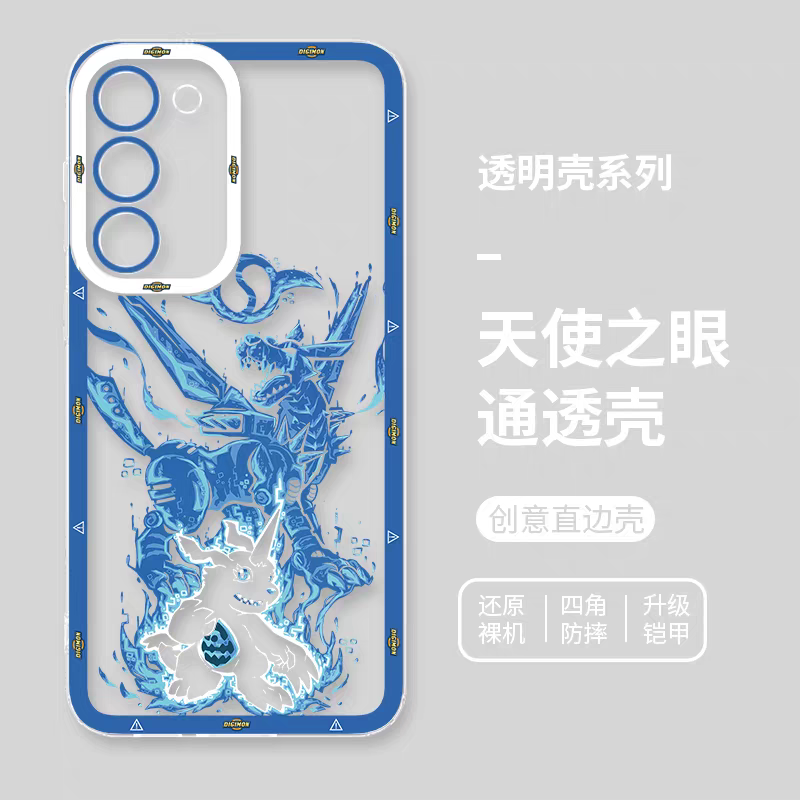 Anime Digimon Digital Monster Evolution Soul Version | Agumon Gabumon Piyomon Gomamon Palmon Patamon Tentomon Tailmon - Phone Case Samsung Galaxy S26 S25 S24 S23 S22 S21 FE Ultra Edge