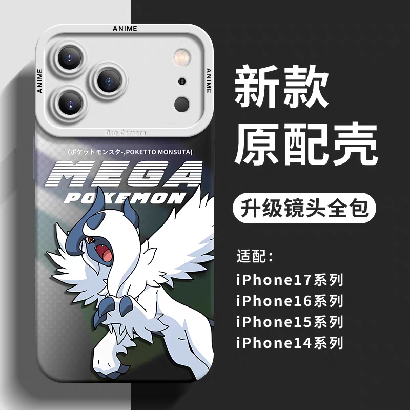 Japanese Cartoon Pokemon Silicone Case Mega Version | Absol - iPhone Case 6 7 8 PLUS SE2 XS XR X 11 12 13 14 15 16 16e 17 Pro Promax 12mini 13mini