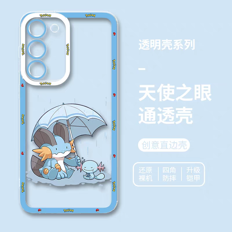 Japan Cartoon Pokemon | Quagsire Wooper Part2 8 Styles - Phone Case Samsung Galaxy S26 S25 S24 S23 S22 S21 FE Ultra Edge