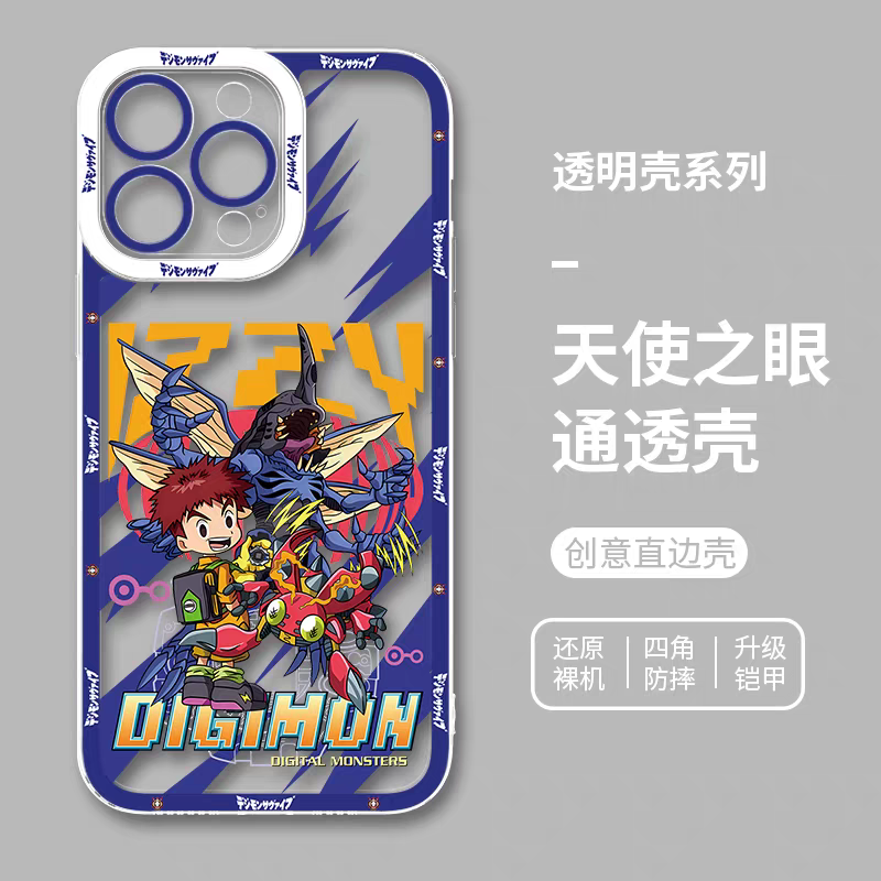 Japanese Cartoon Digimon Adventure Digital Monster Clean Case | 1st Generation 8 Characters with Digimon - iPhone Case PLUS SE2 XS XR X 11 12 13 14 15 16 16e 17 17e Pro Promax 12mini 13mini