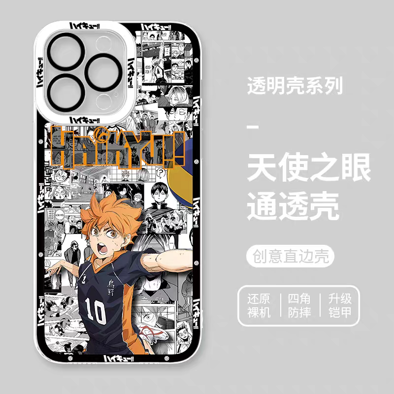 Japanese Anime Haikyu!! Comic with Anime Style | Hinata Shoyo - iPhone Case PLUS SE2 XS XR X 11 12 13 14 15 16 17 Pro Promax 12mini 13mini