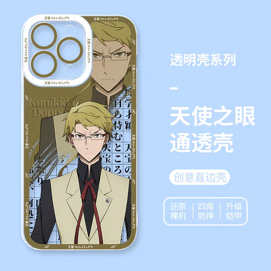 Japanese Anime Bungo Stray Dogs | Kunikida Doppo - iPhone Case 6 7 8 PLUS SE2 XS XR X 11 12 13 14 15 16 16e 17 Pro Promax 12mini 13mini