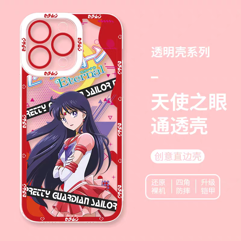 Japanese Cartoon Sailor Girl | Sailor Mars - Sailormoon iPhone Case 6 7 8 PLUS SE2 XS XR X 11 12 13 14 15 16 16e 17 Pro Promax 12mini 13mini