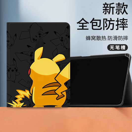 Japanese Cartoon Pokemon Protect Case | Back of Pikachu Black - iPad Mini 4,5,6,7 / iPad Air / iPad Pro 2025 2024 2022 2021 2020 2018