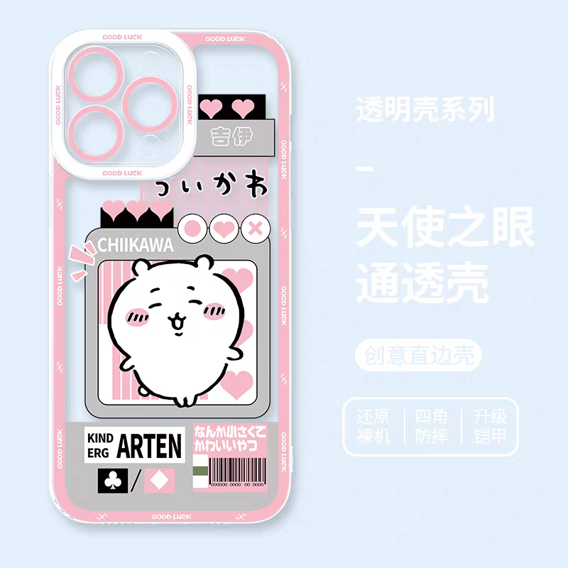 Japanese Cartoon Chiikawa | Pink Love Support Chiikawa - iPhone Case 6 7 8 PLUS SE2 XS XR X 11 12 13 14 15 16 16e 17 Pro Promax 12mini 13mini