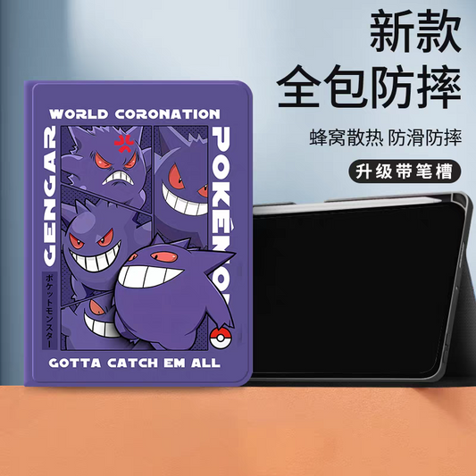 Japanese Cartoon Pokemon Protect Case World Coronation with Pen Holder | Gengar - iPad Mini 4,5,6,7 / iPad Air / iPad Pro 2025 2024 2022 2021 2020 2018