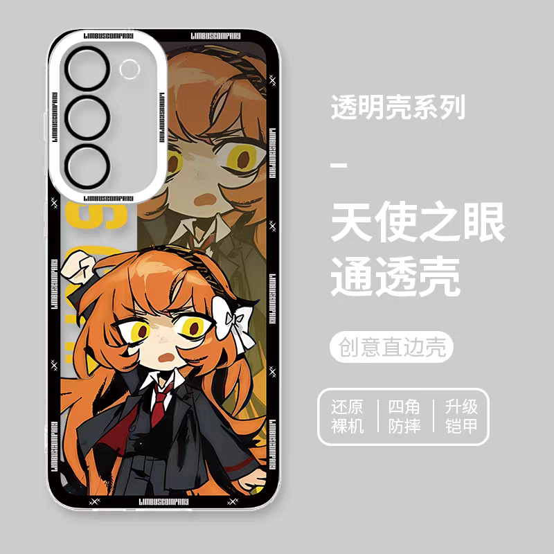 Game Character Limbus Company | Ishmael - Phone Case Samsung Galaxy S25 S24 S23 S22 S21 FE Ultra Edge