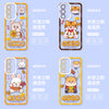 和風シンプルかわいい動物スタイル｜十二支パート2 4スタイル - スマホケース Samsung Galaxy S26 S25 S24 S23 S22 S21 FE Ultra Edge (副本)