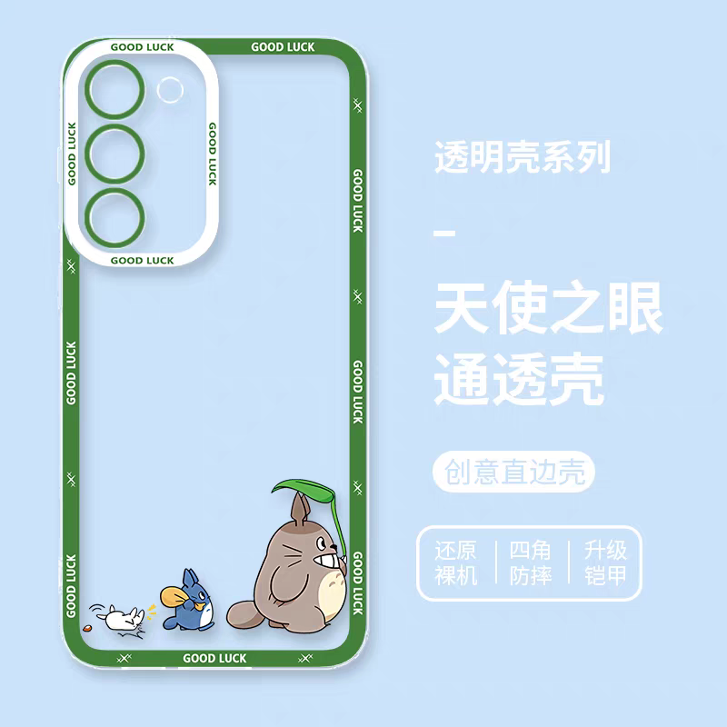 Japanese Cartoon Studio Ghibli | Totoro Part1 8 Styles - Phone Case Samsung Galaxy S26 S25 S24 S23 S22 S21 FE Ultra Edge