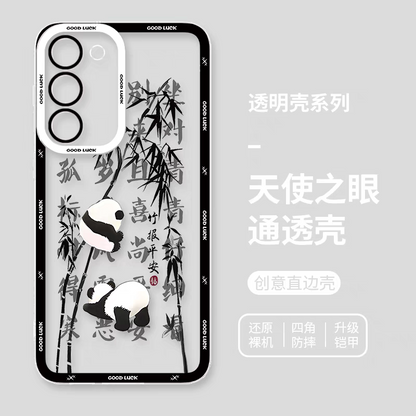 Cute Animal Panda | Chinese Ink Painting Black & White On Bamboo - Phone Case Samsung Galaxy S25 S24 S23 S22 S21 FE Ultra Edge