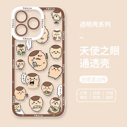 Japanese Cartoon Chiikawa | Full Little Kurimanju - iPhone Case 6 7 8 PLUS SE2 XS XR X 11 12 13 14 15 16 16e Pro Promax 12mini 13mini