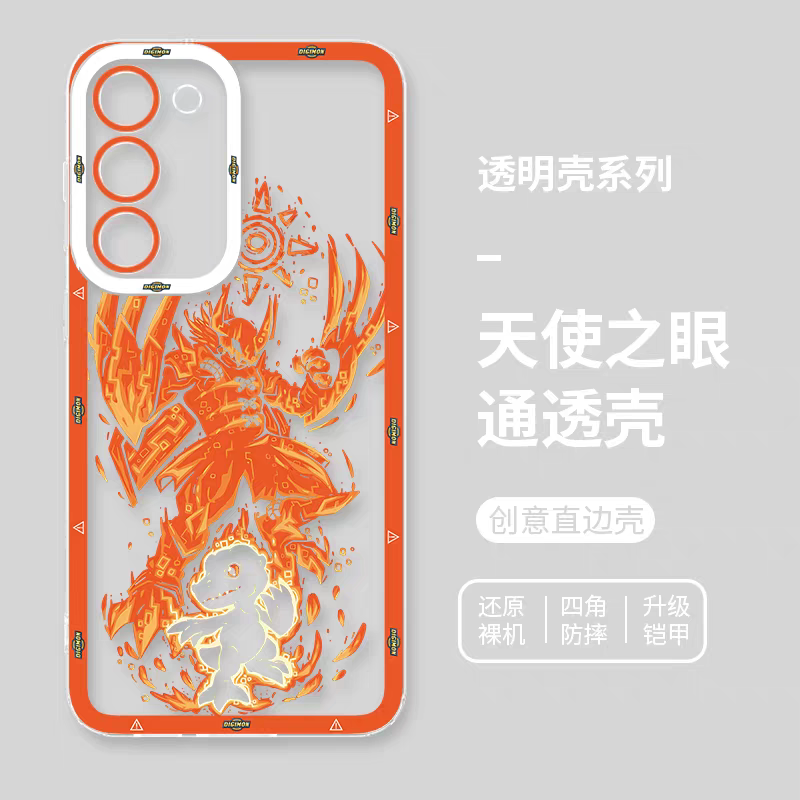 Anime Digimon Digital Monster Evolution Soul Version | Agumon Gabumon Piyomon Gomamon Palmon Patamon Tentomon Tailmon - Phone Case Samsung Galaxy S26 S25 S24 S23 S22 S21 FE Ultra Edge