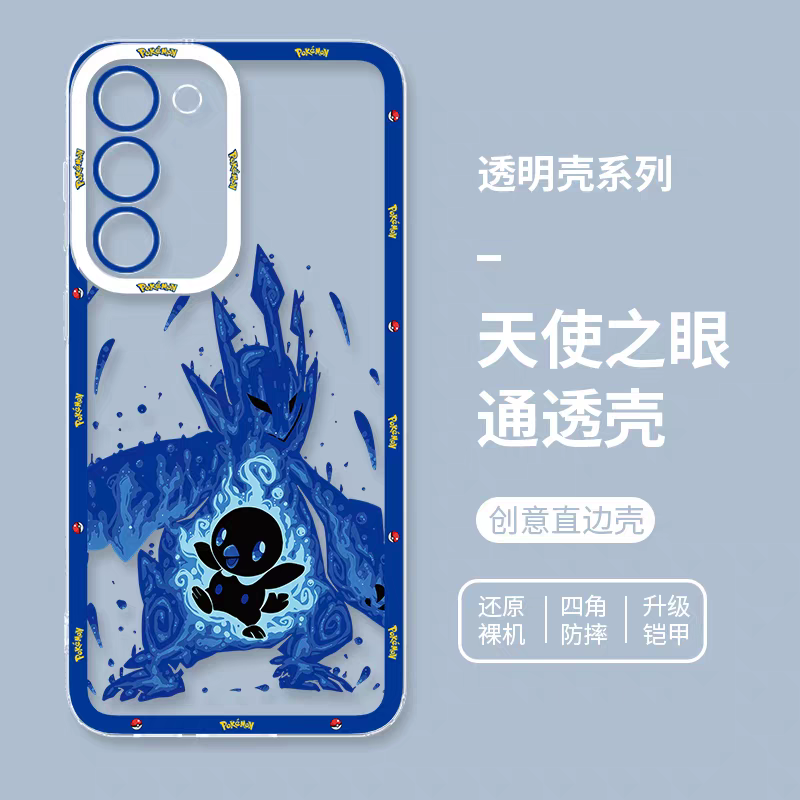 Japan Cartoon Pokemon Evolution Soul Version | Piplup Empoleon - Phone Case Samsung Galaxy S25 S24 S23 S22 S21 FE Ultra Edge