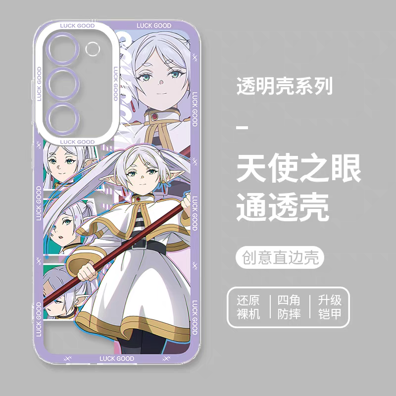 Japanese Anime FRIEREN | Full Screen Style Japanese Anime FRIEREN | Full Screen Style