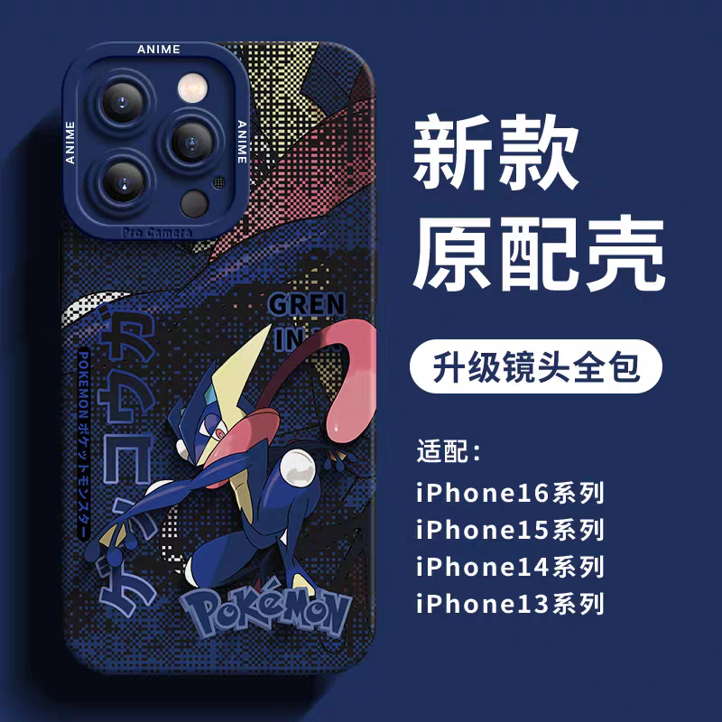 Japanese Cartoon Pokemon Silicone Case Digital Background Version | Greninja - iPhone Case 6 7 8 PLUS SE2 XS XR X 11 12 13 14 15 16 16e 17 Pro Promax 12mini 13mini