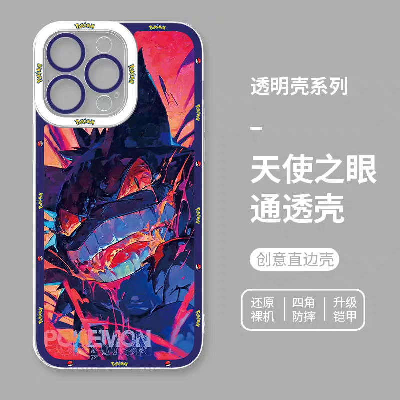 Japan Cartoon Pokemon Fighting Soul Version Part1 | Pikachu Gengar Eevee Charmander Mewtwo Squirtle Psyduck Lucario 8 Styles - iPhone Case PLUS SE2 XS XR X 11 12 13 14 15 16 16e 17 17e 18 Pro Promax 12mini 13mini