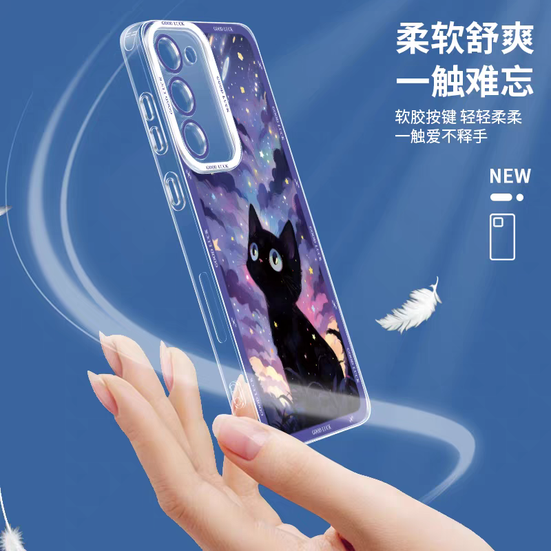 Girlish Fancy Oil Drawing | Yellow Eyes Black Cat with Purple Moon Night - Phone Case Samsung Galaxy S25 S24 S23 S22 S21 FE Ultra Edge