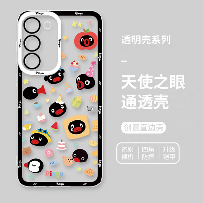 Cute Cartoon Lovely Penguin | Pingu & Friends 8 Styles - Phone Case Samsung Galaxy S26 S25 S24 S23 S22 S21 FE Ultra Edge