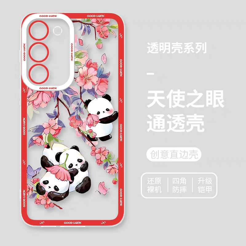 Cute Animal Panda | 3 Panda Flower Tree - Phone Case Samsung Galaxy S25 S24 S23 S22 S21 FE Ultra Edge
