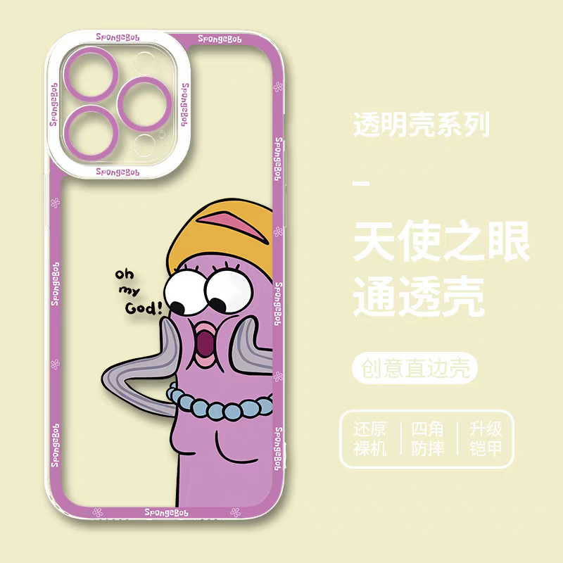 Cartoon Bikini Bottom Buddies | Lady Fish - iPhone Case PLUS SE2 XS XR X 11 12 13 14 15 16 17 Pro Promax 12mini 13mini