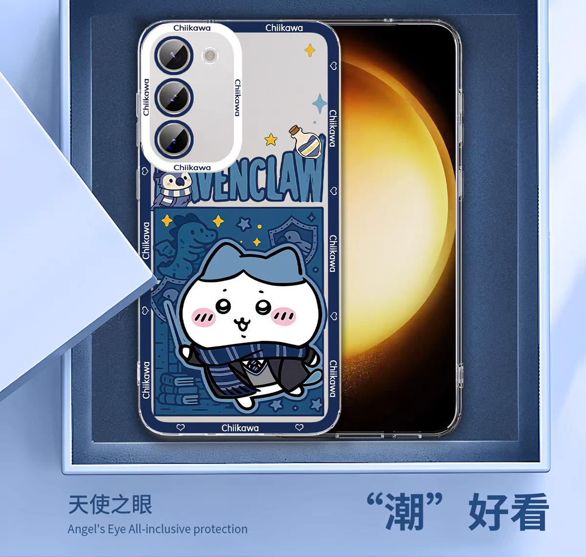 Japanese Anime Chiikawa Magic School Version | Chiikawa Hachiware Usagi Momonga 4 Styles - Phone Case Samsung Galaxy S26 S25 S24 S23 S22 S21 FE Ultra Edge