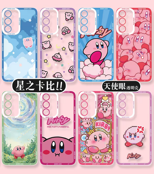 Japanese Cartoon Starkabi Kirby | Part1 8 Styles - Phone Case Samsung Galaxy S26 S25 S24 S23 S22 S21 FE Ultra Edge