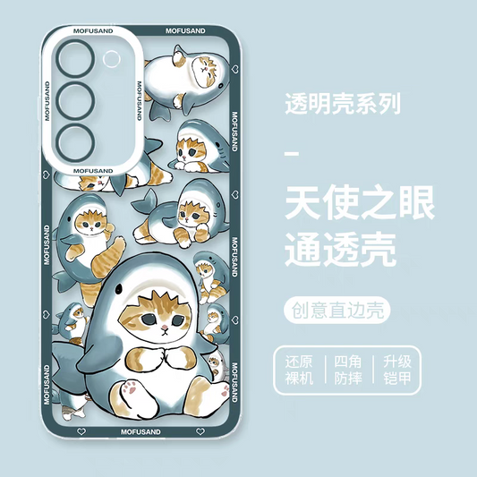 Japanese Cartoon Mofusand | Full Sceen Shark Mofusand - Phone Case Samsung Galaxy S25 S24 S23 S22 S21 FE Ultra Edge