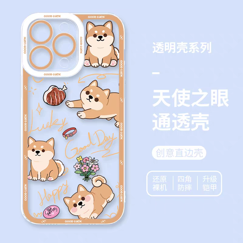 Japan Style Simple Cute Animals Style | Cats & Dogs Lucky Day 8 Styles - iPhone Case PLUS SE2 XS XR X 11 12 13 14 15 16 16e 17 17e Pro Promax 12mini 13mini