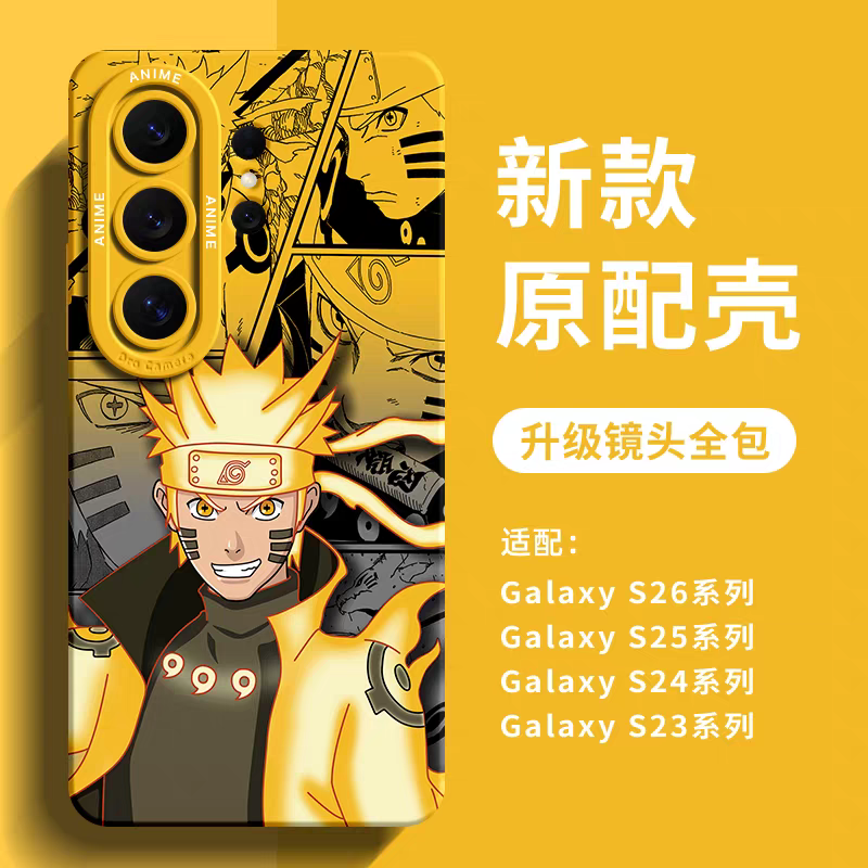 Japanese Cartoon Naruto Silicone Case Comic Anime Style | Naruto Gaara Sasori Guy Konan Kisame Uchiha Madara Uchiha Obito - Phone Case Samsung Galaxy S26 S25 S24 S23 S22 S21 FE Ultra Edge
