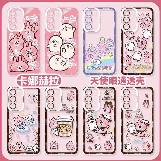 Japanese Cartoon Kanahei | 8 Styles Usagi Piske - Phone Case Samsung Galaxy S26 S25 S24 S23 S22 S21 FE Ultra Edge