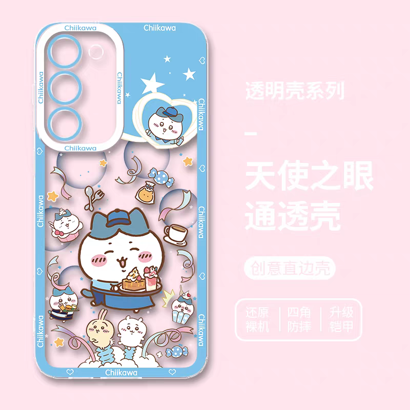 Japanese Cartoon Chiikawa Cafe Waiter | Hachiware - Phone Case Samsung Galaxy S25 S24 S23 S22 S21 FE Ultra Edge21 FE Ultra Edge