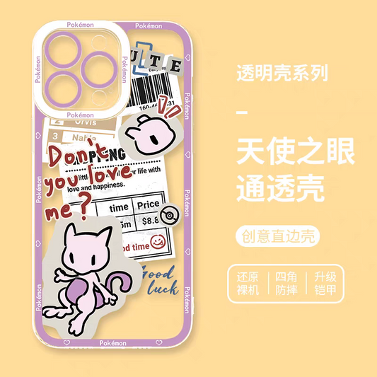 Japan Cartoon Have Fun Cute Version | Mewtwo - iPhone Case 6 7 8 PLUS SE2 XS XR X 11 12 13 14 15 16 16e 17 Pro Promax 12mini 13mini